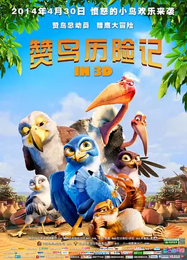 欧美一级黑人